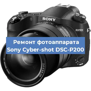 Замена затвора на фотоаппарате Sony Cyber-shot DSC-P200 в Челябинске